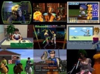 Ball Breakers [SLUS-01249] Rom